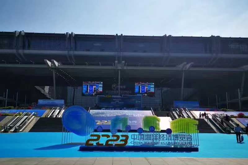 J9集团|国际站官网