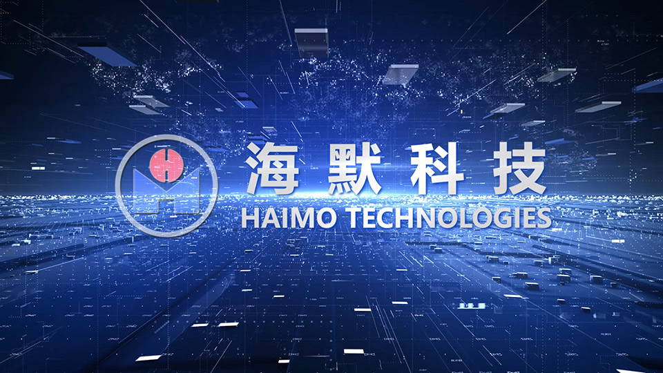 J9集团科技集团宣传片