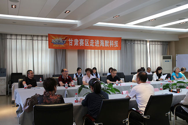 1703655629658bb8cd67d9a