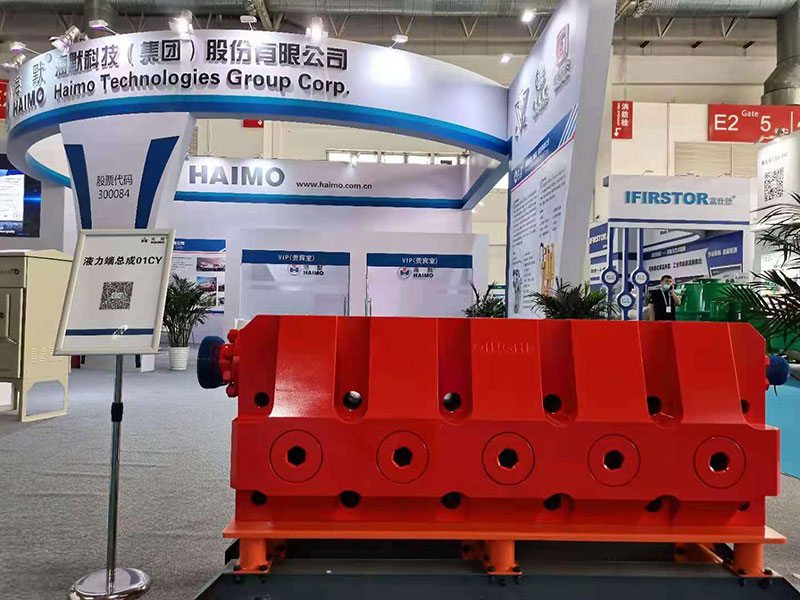 J9集团|国际站官网