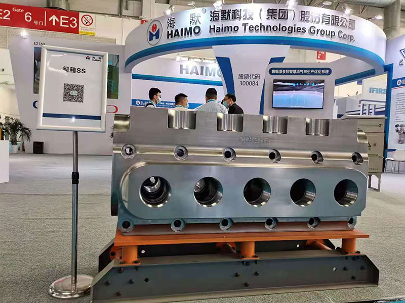 J9集团|国际站官网