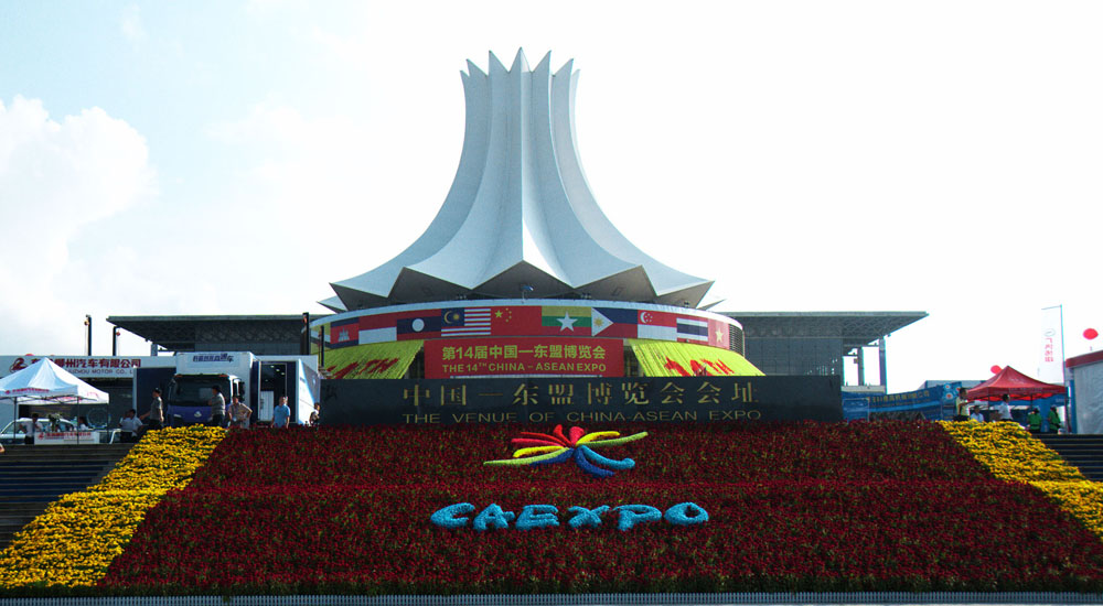 J9集团|国际站官网