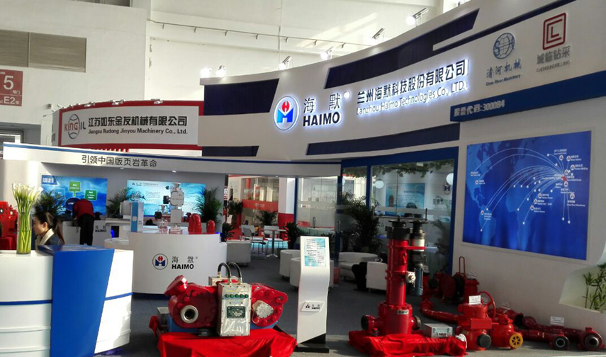 1703756176658d4190c0bce