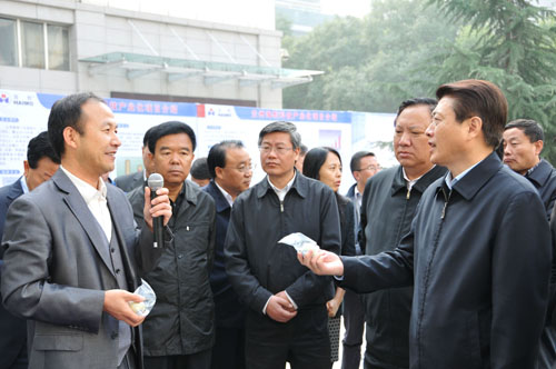 J9集团|国际站官网