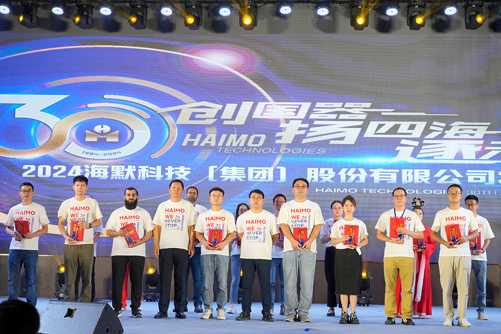 J9集团|国际站官网