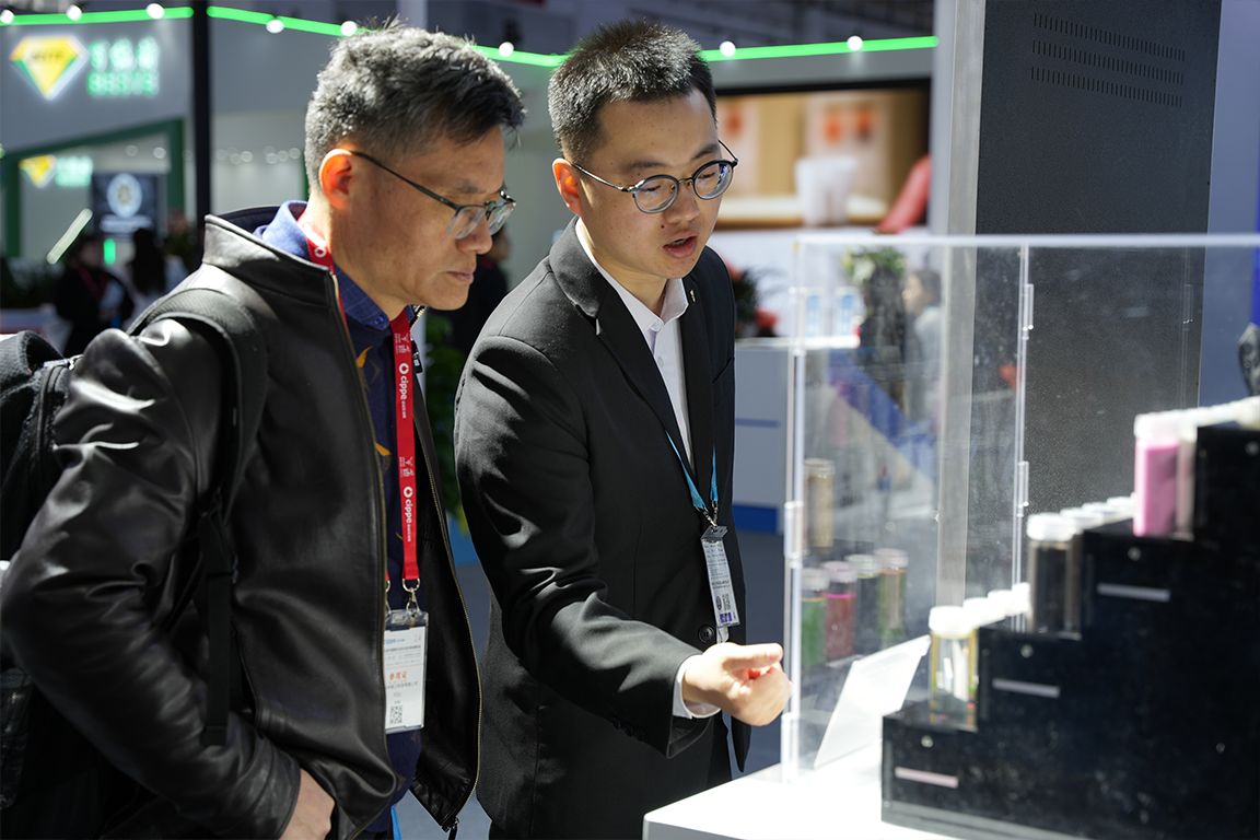 J9集团|国际站官网